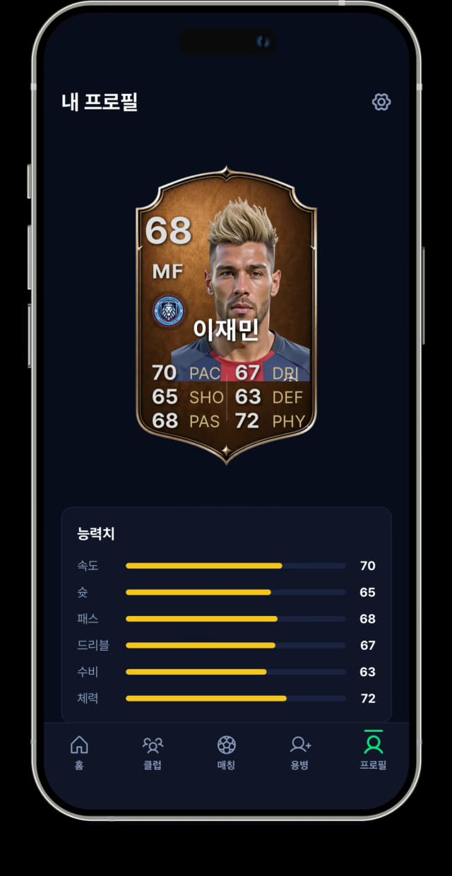 화면 1