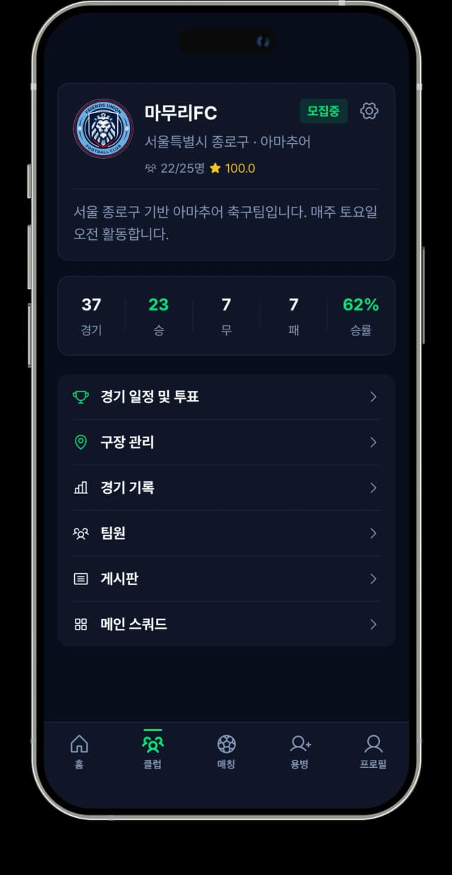 화면 1