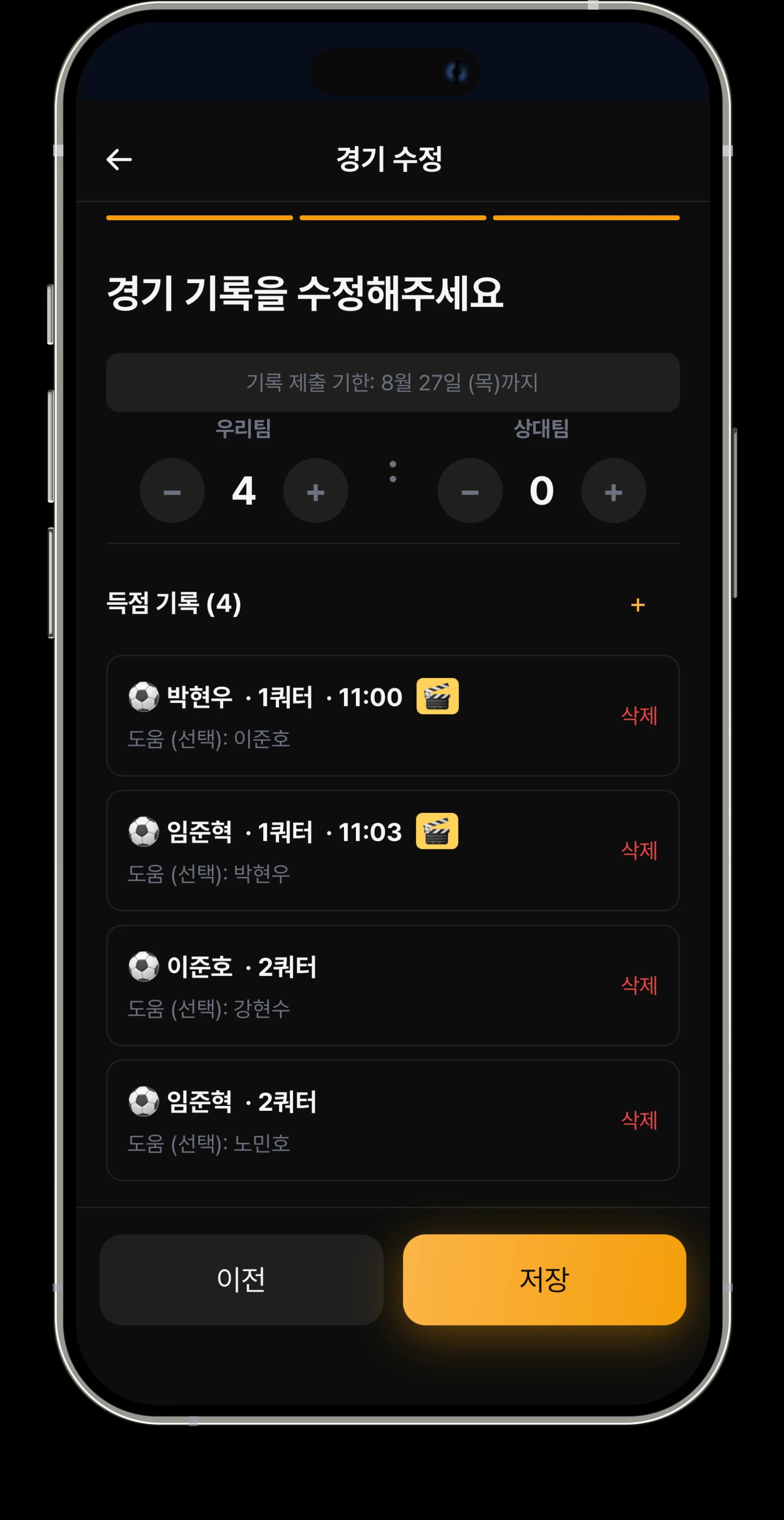 화면 1