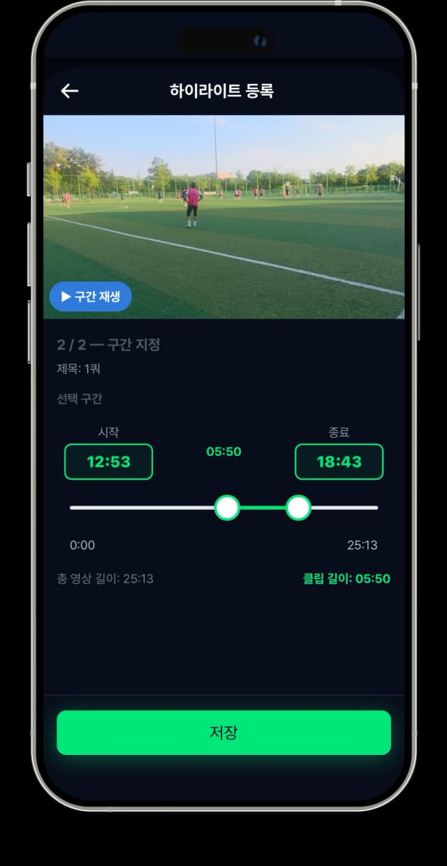 화면 1