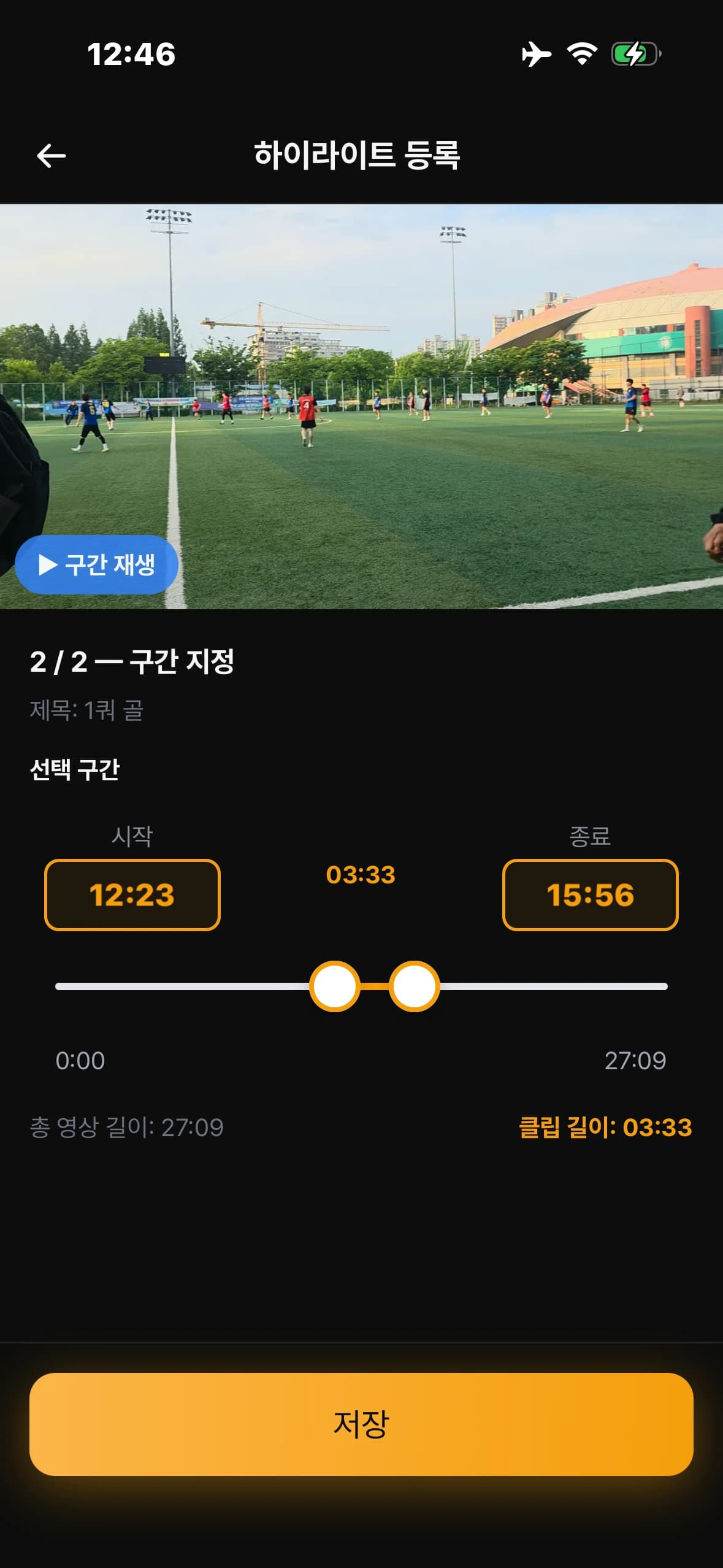 화면 1