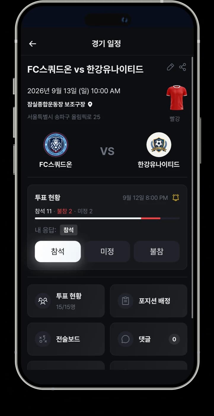 화면 1